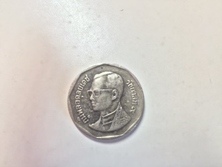 I-Need-Help-Identifying-This-Asian-Coin-With-No-Identifiable-Letters.
